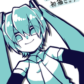 メメ