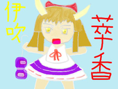 ✱