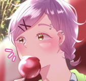 かい