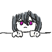 日向(ひゅうが)