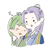 矢崎あやこ