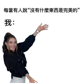 一个鬼幽灵