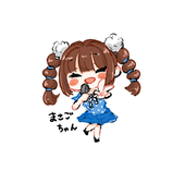 ふんばば