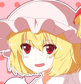 あき
