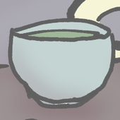 茶