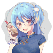 ほしかご