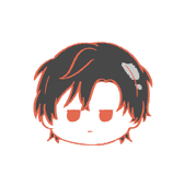 郁