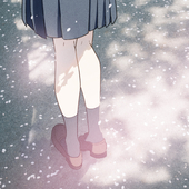 utatane