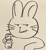 あかし。