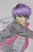 Shin