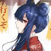 夢