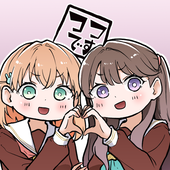 あs/ココです。