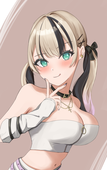あす