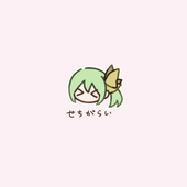 さくらあめ