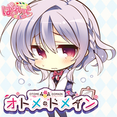 小倉湊