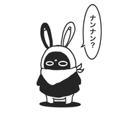 茘