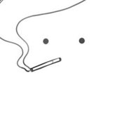 白子