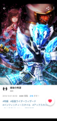 pヴァルハys11