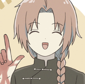 イスズ