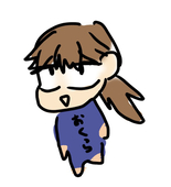 おくら