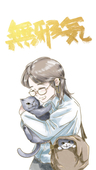 ハヤシ藤