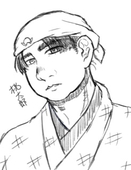実鶴