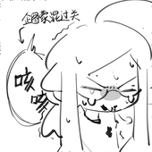 临安
