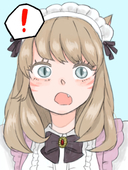 がぶー