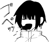 イガラシ