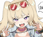 はにニャー