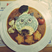 虎牙