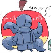初猫(旧はっつ)