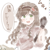 やきにくぶぎょう