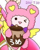 ひかマゲドン