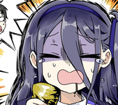た
