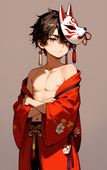 guluneko