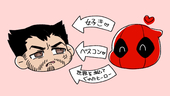 もちもちもっち