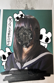 湯浦ゆらちゃん