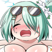 カイガ