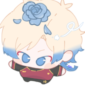 chiisa