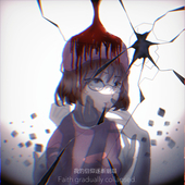 M—Gin 2772