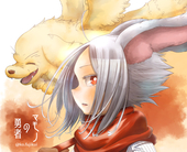 ふじくいこふ