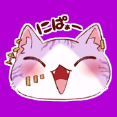 琥羽