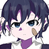 あーね