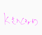 Kさん