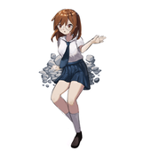Rungii