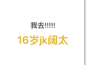 滋润保湿美白补水护手霜