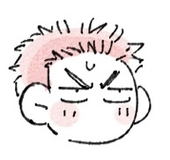 シュ