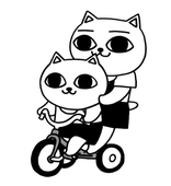 ku-ma
