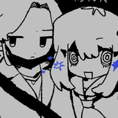 あきらか